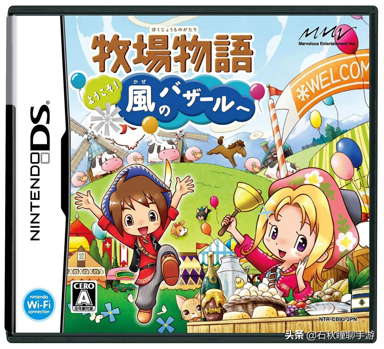 星露谷牧场物语哪个好玩,星露谷和牧场物语不一样的地方