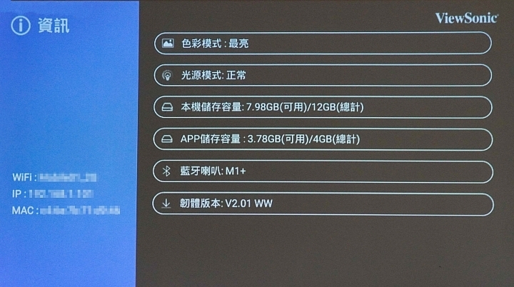 viewsonic投影仪m1投屏苹果,viewsonic投影仪10分钟自己关