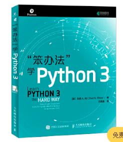程序员经典编程好书这个双十一五折，还有两天