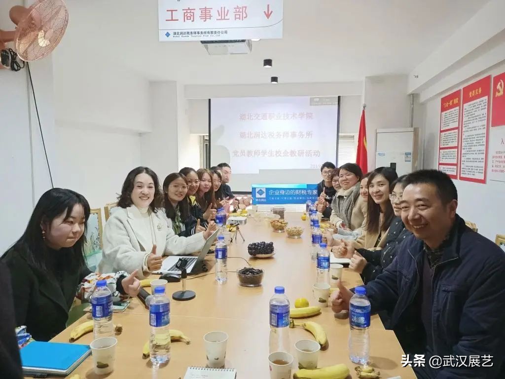 毕业直通名企，成就高精尖技能人才！湖北交院特色订单班介绍