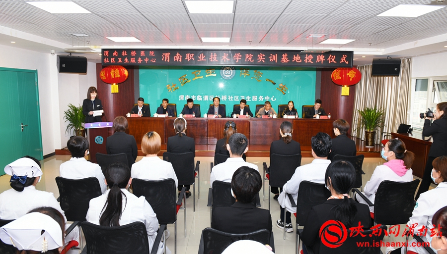 渭南职业技术学院实训楼,渭南职业技术学院工科实训楼