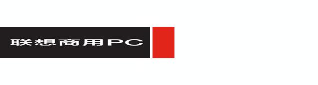 稳占市场，锐意创新，联想IDV智能云桌面为行业智能按下快进键