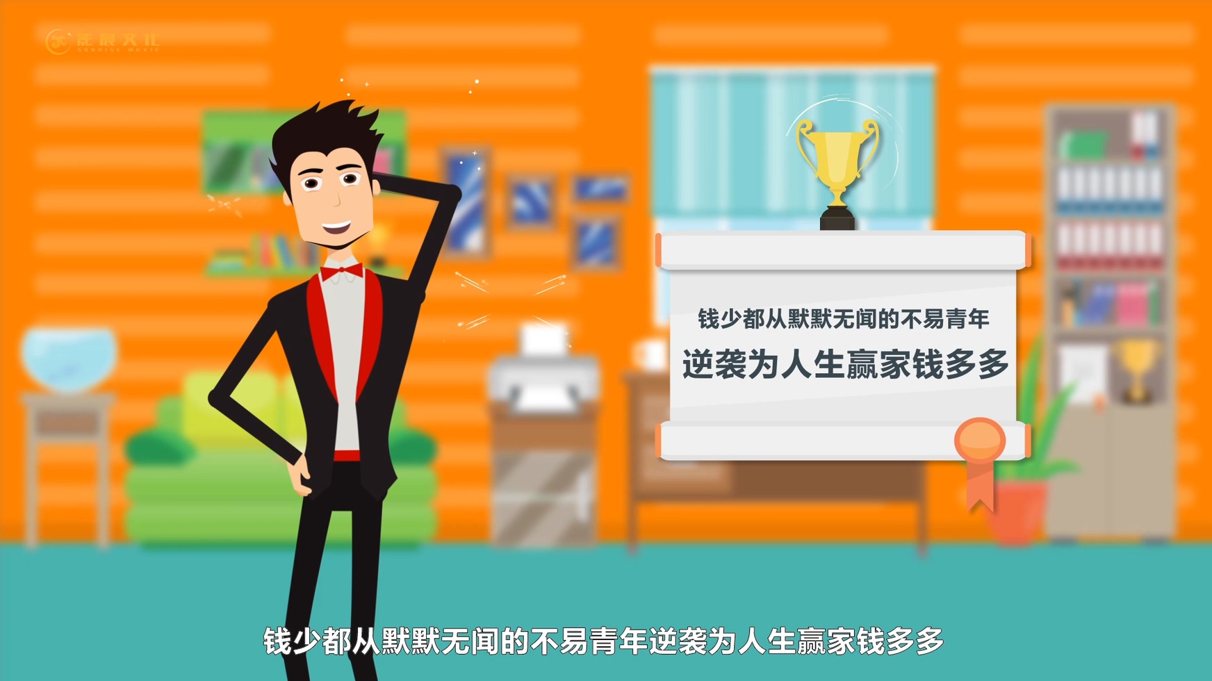 黄埔房地产宣传片拍摄,房地产片区规划宣传片