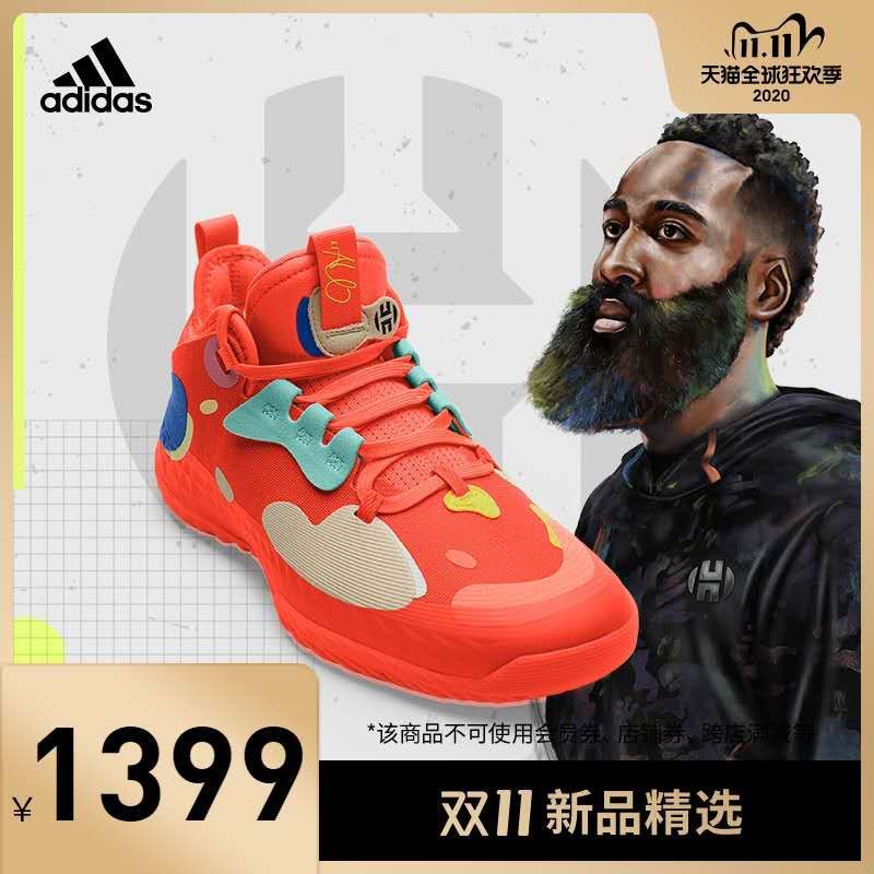 双十一鞋子必买款,双十一不能错过的鞋子