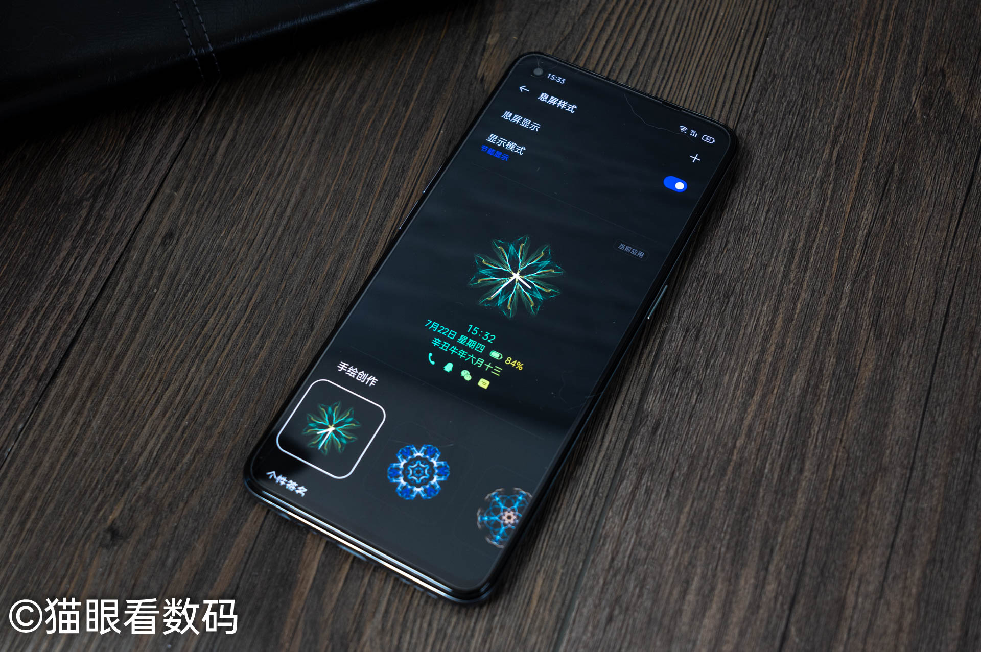 realme真我gt大师版拍视频,realme真我gt大师版探索版测评