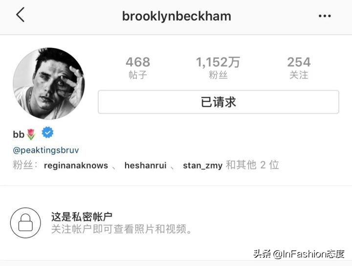 贝克汉姆一家南非广告,贝克汉姆一家纪录片