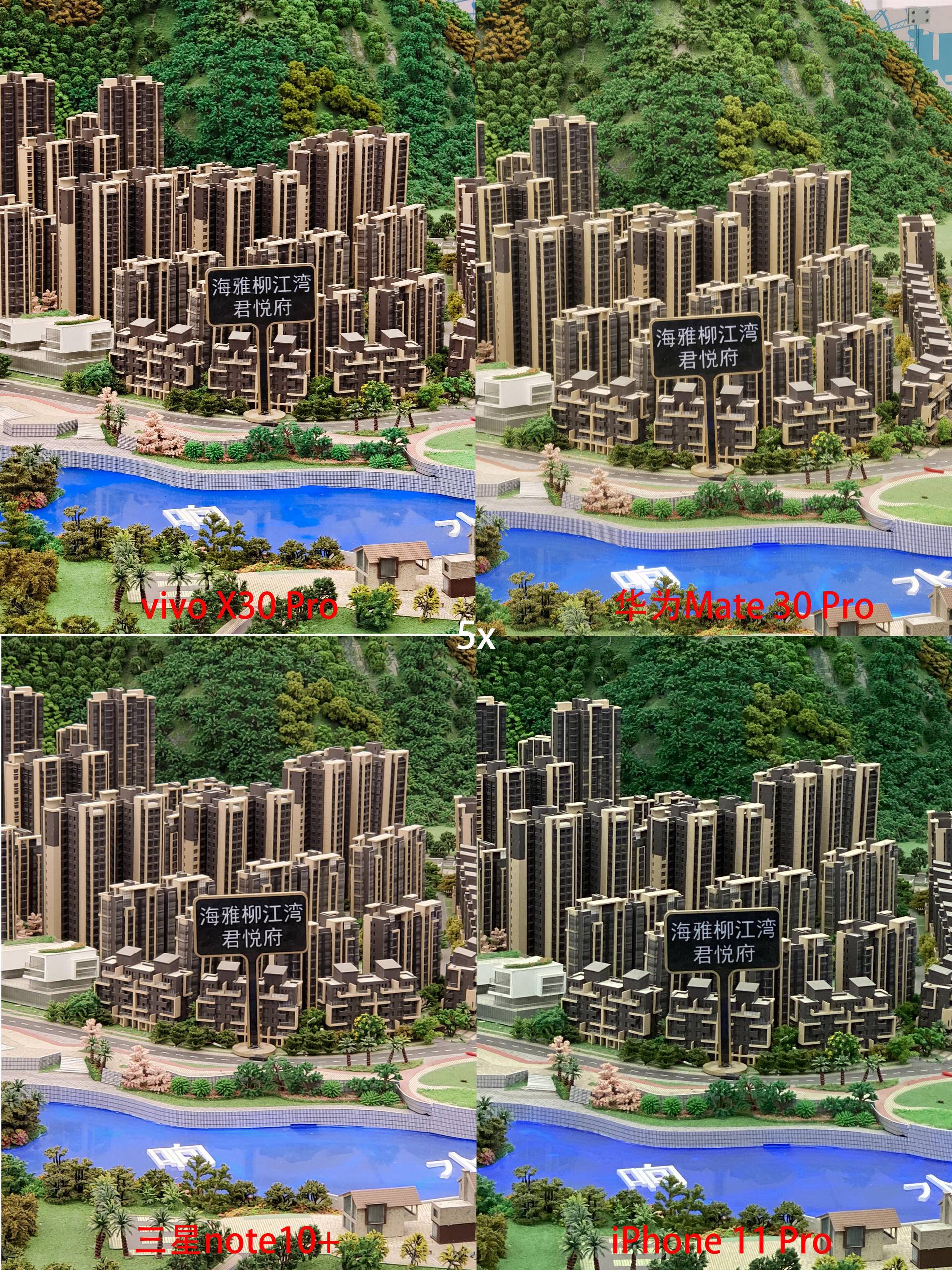 华为哪款手机变焦拍照效果好,华为和vivo拍照的清晰度