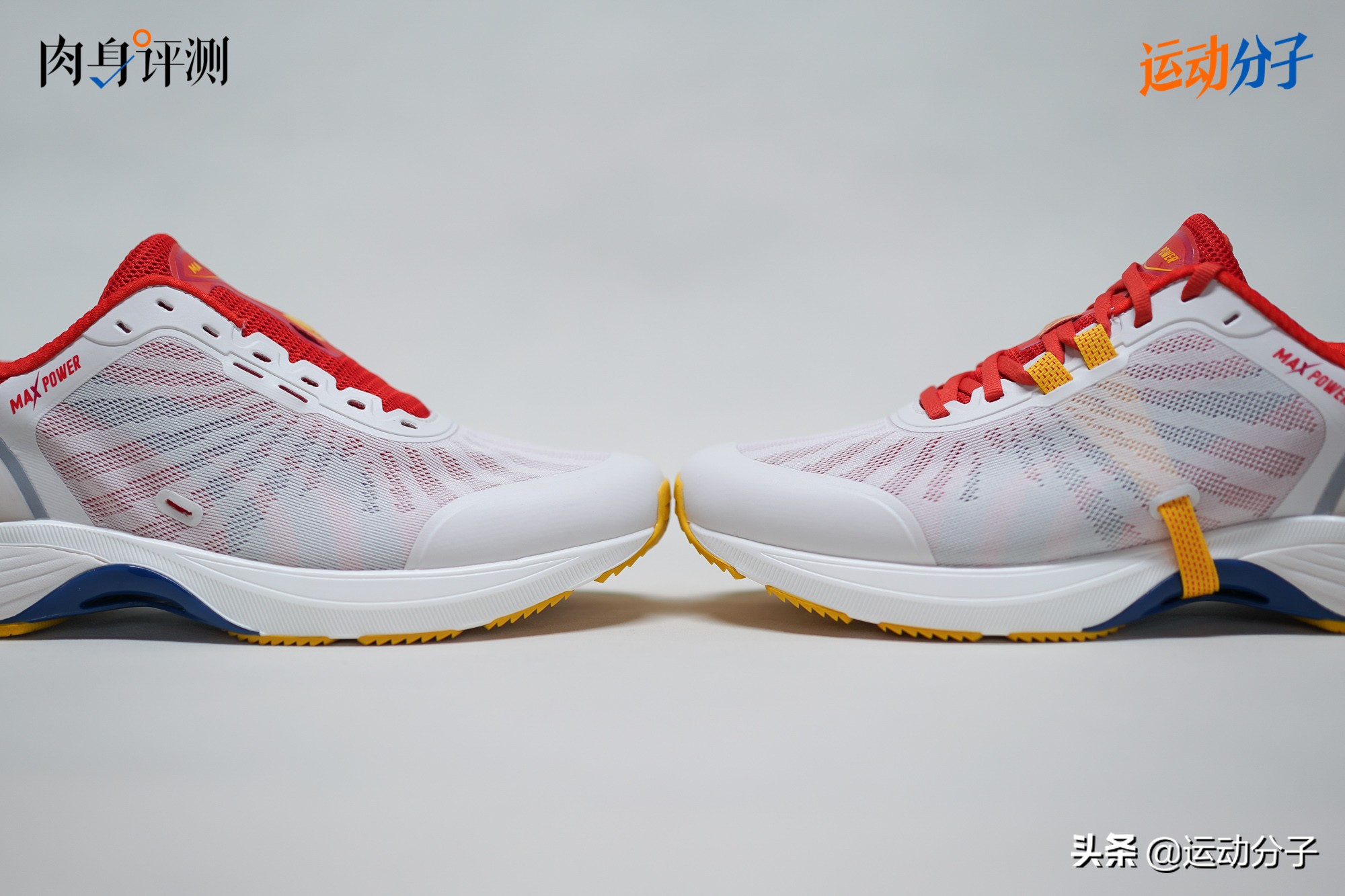 多威maxpower,多威max版