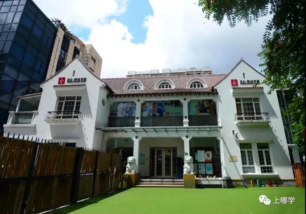 上海幼儿园插班,上海2022民办幼儿园插班入学条件