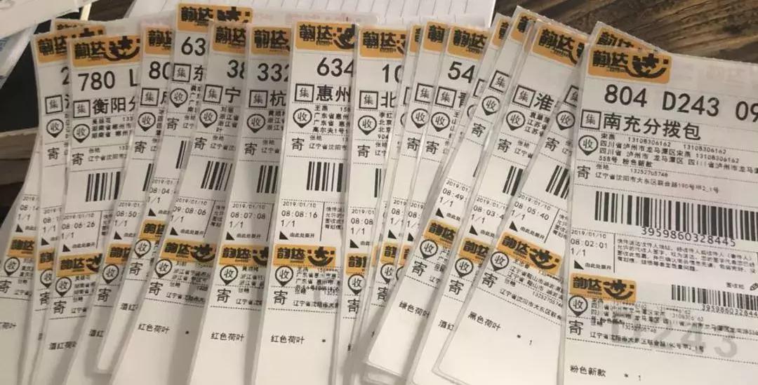 拼多多电商运营前途如何,新手做拼多多电商怎么运营和推广