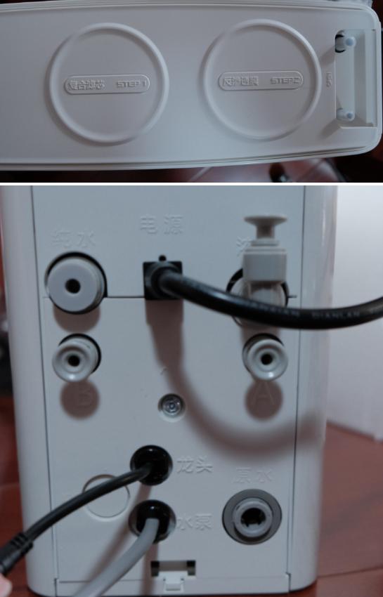 小厨房净水器空间巧妙利用,即热型小厨宝加装净水器的方法