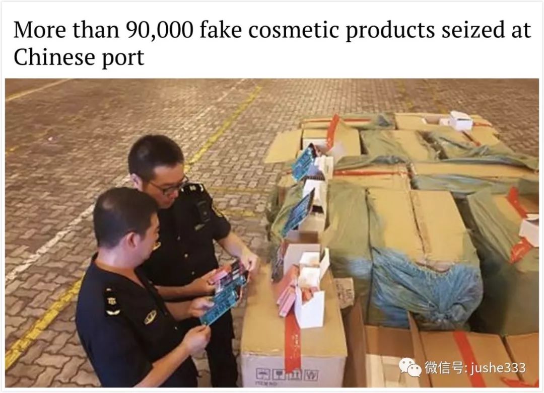 天猫旗舰店有没有假货,苏宁易购天猫旗舰店有假货吗