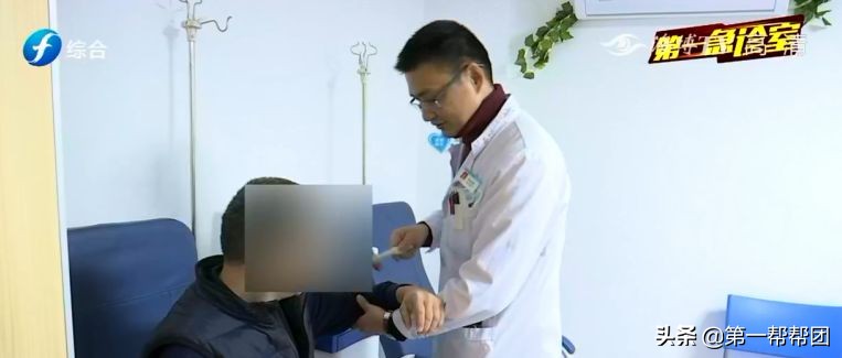 喝酒之人看过来,喝酒会引起手脚麻木刺痛