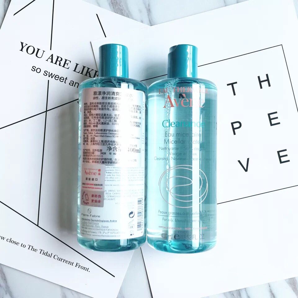 雅漾品牌定位,雅漾品牌图片