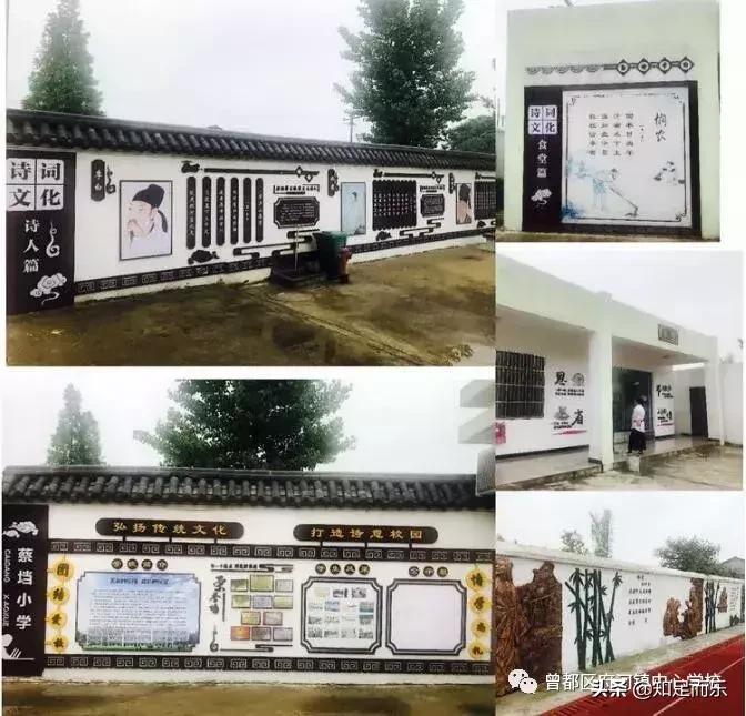 鏇鹃兘鍖哄簻娌抽晣涓績瀛︽牎鍑哄緛浠紡,闅忓窞甯傛浘閮藉尯搴滄渤闀囨牎闀垮緪鍏嬫尝