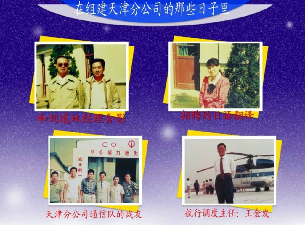 贺军的所有视频,贺军的军营生活