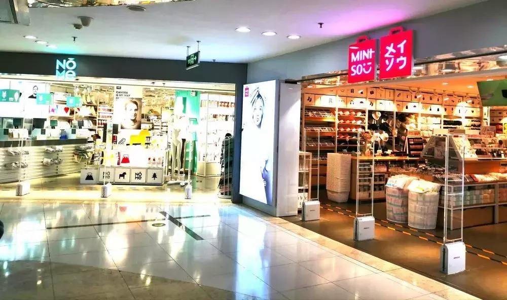 新“十元店”崛起：一年卖1000万的杯子和爆款10元牙刷