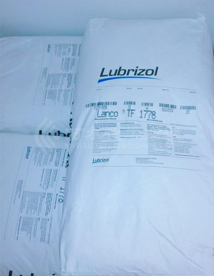 路博润蜡粉天津,lubrizol路博润