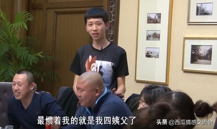 变形计中的叛逆男孩,曾经的问题少年,如今逆袭过得幸福