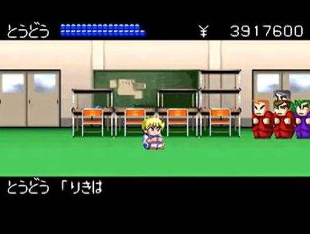 童年回忆录10年前,热血物语大门你进去过吗