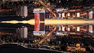 崂山宣传片,崂山仰口宣传片