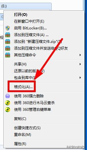 无法复制到u盘显示数据错误,无法复制文件到u盘提示路径太深