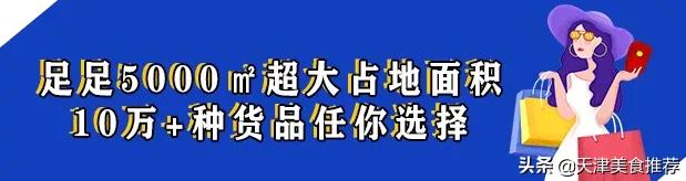 500块钱逛奥莱,500元逛奥莱