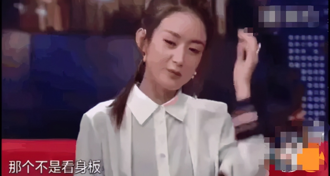 你和明星的距离有多远,学空乘以后只能选择空乘专业吗