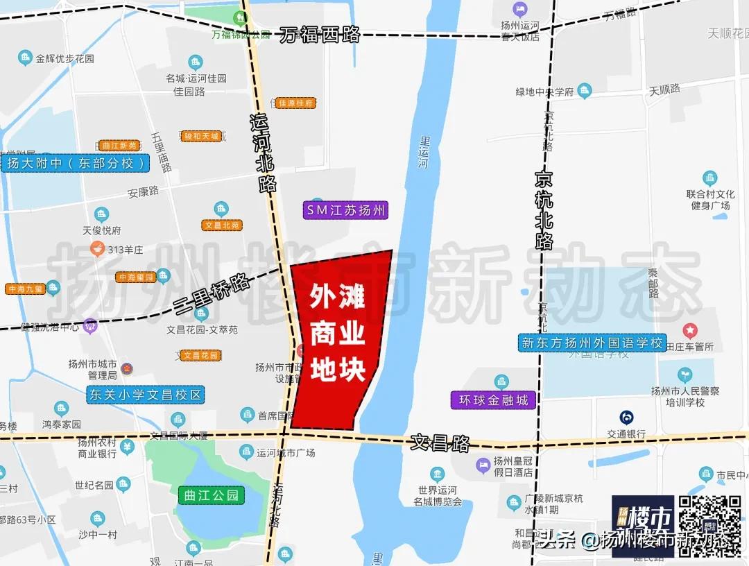 名企高管频繁来访，重大文旅项目要来！扬州“十里外滩”熠熠生辉