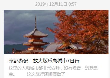 日常edc必备物品,各位的edc日常携带都有些什么