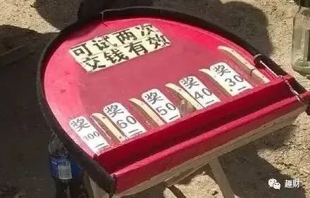 什么是凯利公式纳什均衡,什么是凯利公式四连合一递增法