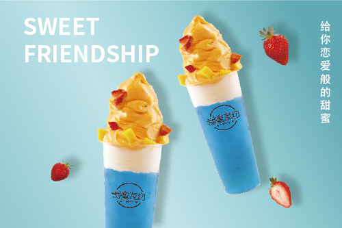 美女辞职开冰淇淋店，自己当老板，月收入不敢相信