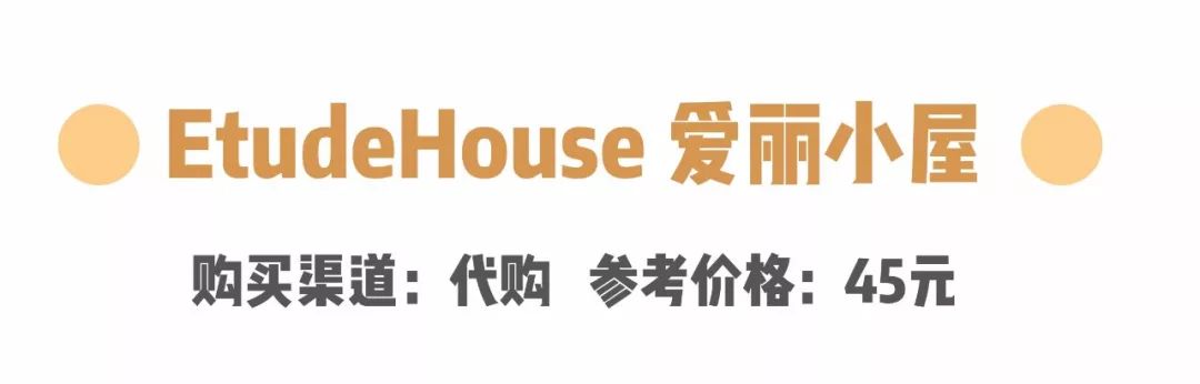 百元内口红推荐不掉色,适合60-70岁老人口红颜色平价