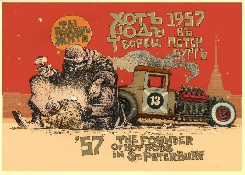 没有轮子的汽车简笔画图片,100张汽车简笔画