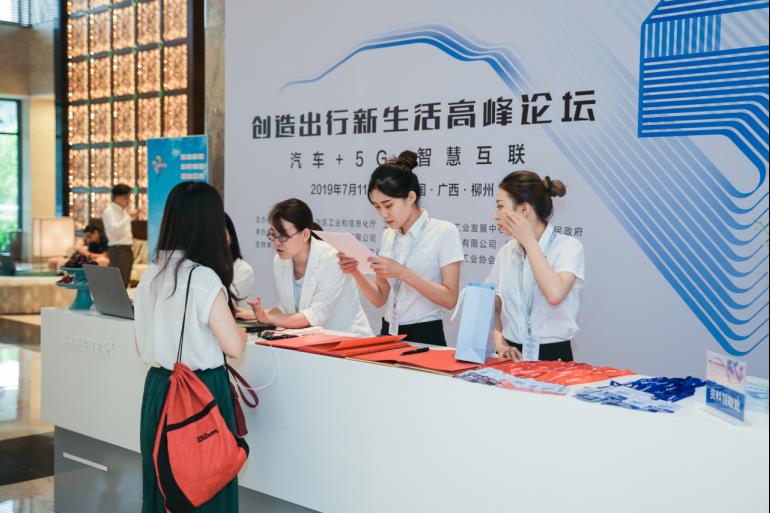 上汽通用五菱2025万辆整车下线,2020上汽通用五菱产品规划