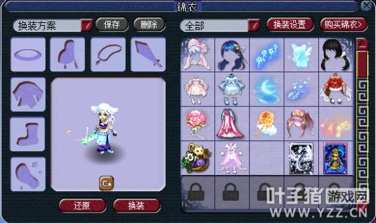 一台电脑如何做到梦幻西游十开,梦幻西游十开怎么操作最舒服