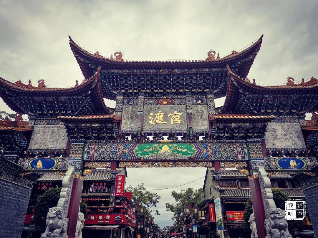 官渡古镇和白沙古镇,官渡古镇历史介绍