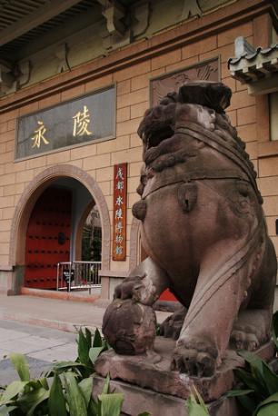 王宗涤：画红楼下一缕冤魂前蜀帝业肱股之将|五代十国