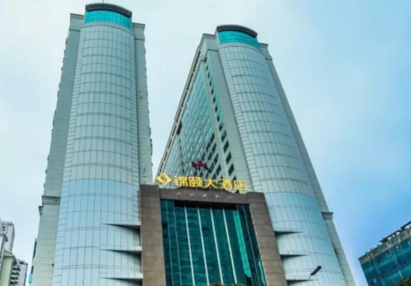 吃瓜！知名酒店变住宅？福州这座二手房你敢买吗？