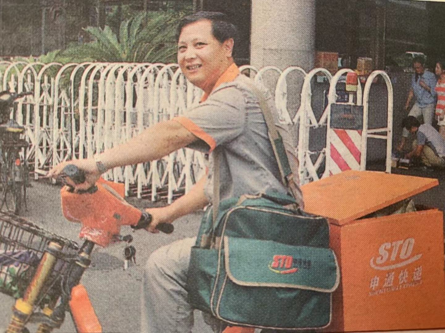 送申通快递要什么条件,申通送快递技巧