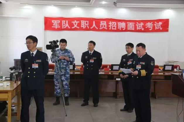 军队文职招聘怎样报名河北,河北区军队文职报名条件