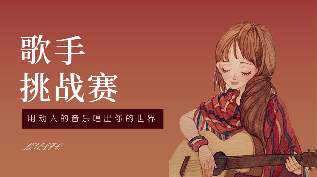 教你零基础做出高逼格ppt,简单几步制作炫酷ppt