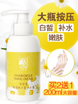 性价比高的护手霜品牌,比较滋润的护手霜推荐