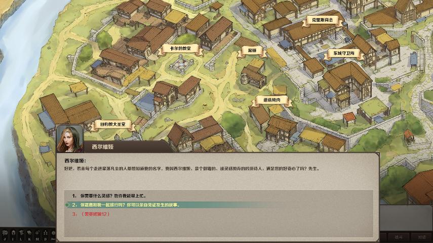 太空歌剧+二次元战棋，硬核游戏凭什么做到Tap首测8.5分？