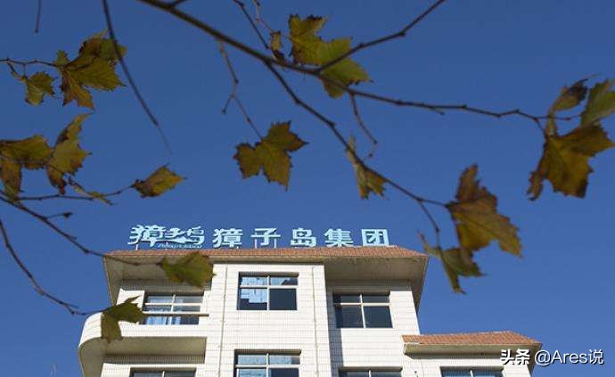 扇贝王骗局揭秘视频,扇贝大王维权记