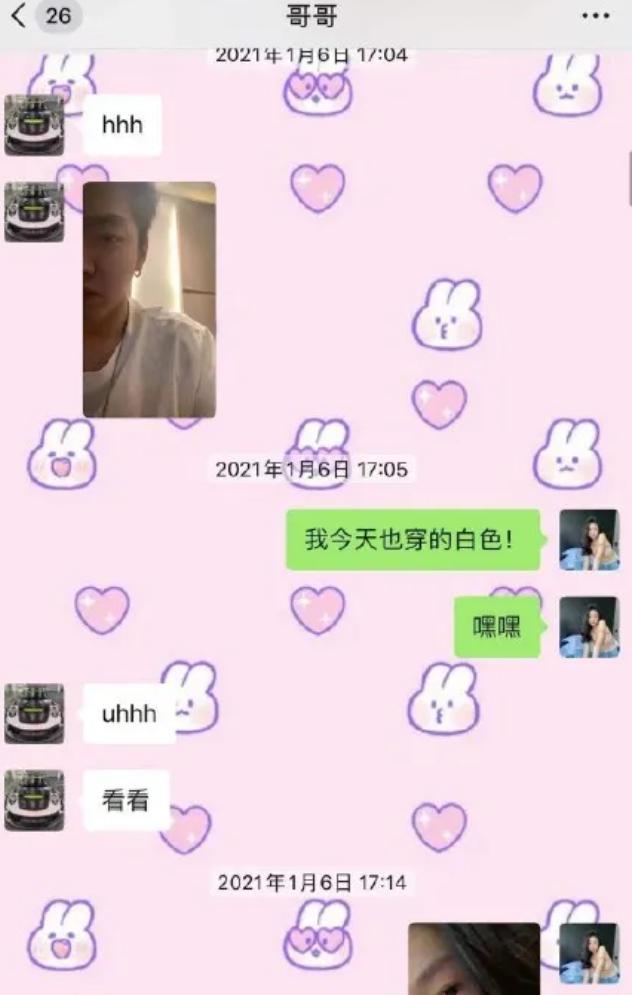 吴亦凡被刑拘，我们必须感谢这群中国女孩