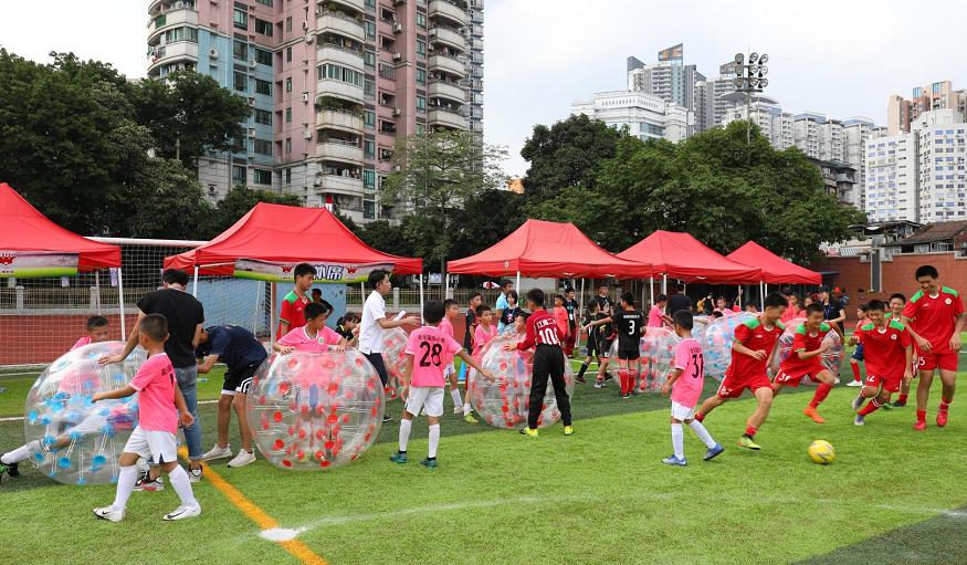 广州体育嘉年华,广州市学校体育节