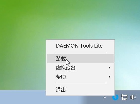 虚拟光驱怎么使用图文教程,电脑如何安装虚拟光驱软件教程