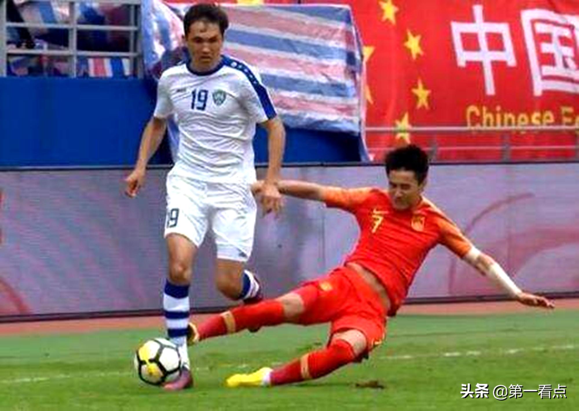 将悲剧进行到底,国足最新消息中国杯