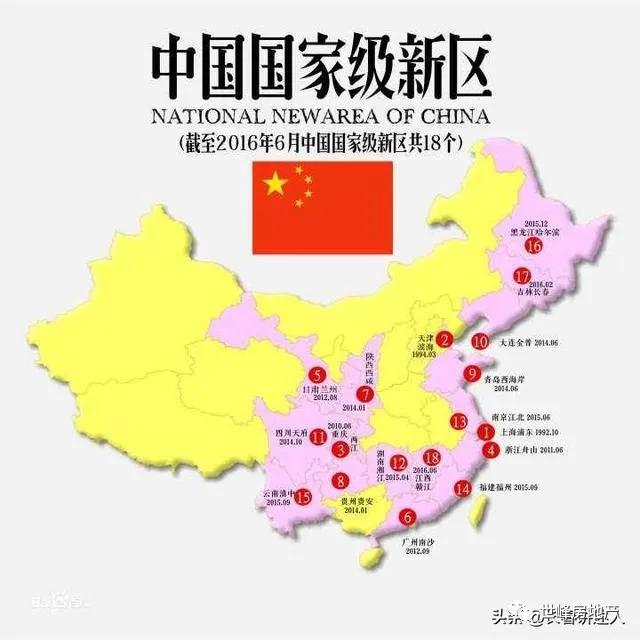 长春北湖新区的房子到底值不值得选购?看中这三点你就知道了